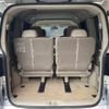 mitsubishi delica-d5 2013 CFJ1842205 image 23