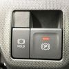 daihatsu taft 2024 CFJ1545215 image 5