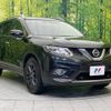 nissan x-trail 2016 -NISSAN--X-Trail DAA-HNT32--HNT32-125263---NISSAN--X-Trail DAA-HNT32--HNT32-125263- image 16