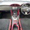 toyota 86 2017 -TOYOTA--86 DBA-ZN6--ZN6-082875---TOYOTA--86 DBA-ZN6--ZN6-082875- image 2