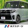 daihatsu tanto 2020 -DAIHATSU--Tanto 5BA-LA650S--LA650S-1062354---DAIHATSU--Tanto 5BA-LA650S--LA650S-1062354- image 1