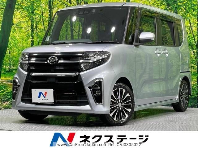 daihatsu tanto 2020 -DAIHATSU--Tanto 5BA-LA650S--LA650S-1062354---DAIHATSU--Tanto 5BA-LA650S--LA650S-1062354- image 1