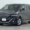 toyota vellfire 2015 CFJ0452660 image 17
