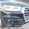 audi q5 2020 -AUDI--Audi Q5 LDA-FYDETS--WAUZZZFY9L2097056---AUDI--Audi Q5 LDA-FYDETS--WAUZZZFY9L2097056- image 7