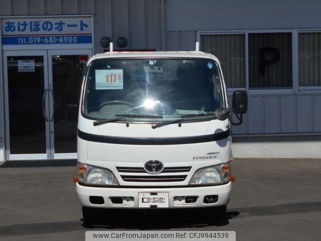 toyota dyna-truck 2011 -TOYOTA--Dyna KDY281--KDY281-0005019---TOYOTA--Dyna KDY281--KDY281-0005019- image 1