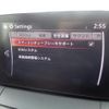 mazda demio 2017 CFJ1771570 image 4