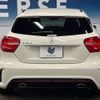 mercedes-benz a-class 2013 CFJ1524188 image 16