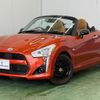 daihatsu copen 2014 -DAIHATSU 【上越 】--Copen LA400K--0001775---DAIHATSU 【上越 】--Copen LA400K--0001775- image 14