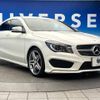 mercedes-benz cla-class 2014 -MERCEDES-BENZ--Benz CLA DBA-117344--WDD1173442N144662---MERCEDES-BENZ--Benz CLA DBA-117344--WDD1173442N144662- image 18