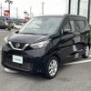 nissan dayz 2019 -NISSAN--DAYZ 5BA-B43W--B43W-0017132---NISSAN--DAYZ 5BA-B43W--B43W-0017132- image 4