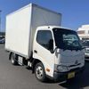 toyota dyna-truck 2020 CFJ1763871 image 2