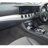 mercedes-benz e-class-station-wagon 2016 -MERCEDES-BENZ--Benz E Class Wagon LDA-213204C--WDD2132042A143541---MERCEDES-BENZ--Benz E Class Wagon LDA-213204C--WDD2132042A143541- image 16