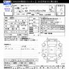 daihatsu move 2014 CFJ1808262 image 3