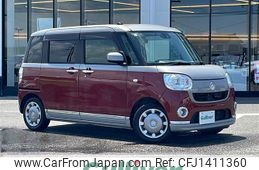 daihatsu move-canbus 2017 -DAIHATSU--Move Canbus DBA-LA810S--LA810S-0009632---DAIHATSU--Move Canbus DBA-LA810S--LA810S-0009632-