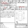 jeep compass 2022 CFJ7870293 image 18