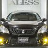 toyota crown-athlete-series 2012 CARSENSOR_JP_AU6376612425 image 8
