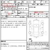 subaru brz 2018 quick_quick_DBA-ZC6_ZC6-029802 image 7