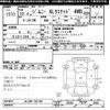 suzuki jimny 1998 CFJ1778978 image 3