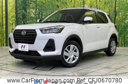 daihatsu rocky 2022 -DAIHATSU--Rocky 5BA-A201S--A201S-0001555---DAIHATSU--Rocky 5BA-A201S--A201S-0001555-