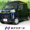 daihatsu atrai 2023 CFJ1737655 image 1
