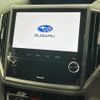 subaru forester 2022 CFJ1598253 image 3