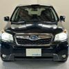 subaru forester 2015 quick_quick_DBA-SJ5_SJ5-056918 image 17