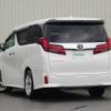 toyota alphard 2020 CFJ1679365 image 15