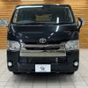 toyota hiace-van 2016 quick_quick_QDF-KDH201V_KDH201-0208664 image 16