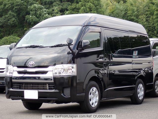 toyota hiace-van 2020 -TOYOTA--Hiace Van QDF-GDH201K--GDH201-1040788---TOYOTA--Hiace Van QDF-GDH201K--GDH201-1040788- image 1