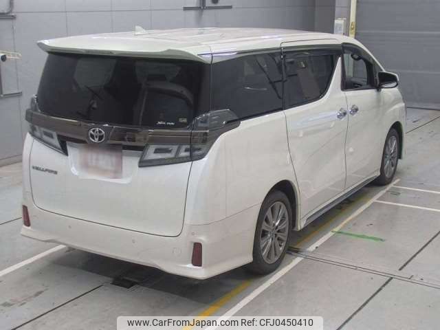 toyota vellfire 2020 -TOYOTA--Vellfire 3BA-AGH30W--AGH30W-0333598---TOYOTA--Vellfire 3BA-AGH30W--AGH30W-0333598- image 2