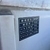 suzuki carry-truck 2018 quick_quick_EBD-DA16T_DA16T-396400 image 20