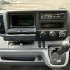 mitsubishi-fuso canter 2012 GOO_NET_EXCHANGE_0401987A30250620W002 image 61