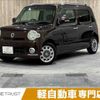 daihatsu mira-cocoa 2009 -DAIHATSU--Mira Cocoa DBA-L675S--L675S-0005072---DAIHATSU--Mira Cocoa DBA-L675S--L675S-0005072- image 1