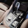 bmw x2 2023 -BMW--BMW X2 3DA-YL20--WBAYL120305W90890---BMW--BMW X2 3DA-YL20--WBAYL120305W90890- image 22