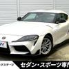 toyota supra 2020 quick_quick_DB82_DB82-0033355 image 1