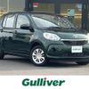 toyota passo 2019 CFJ1547122 image 1