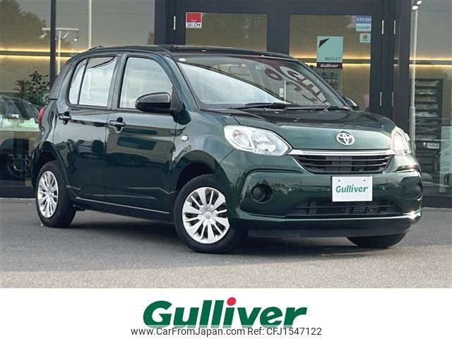 toyota passo 2019 CFJ1547122 image 1