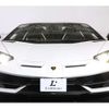 lamborghini lamborghini-aventador 2022 CFJ1796258 image 15