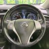 nissan x-trail 2014 -NISSAN--X-Trail DBA-NT32--NT32-011606---NISSAN--X-Trail DBA-NT32--NT32-011606- image 13