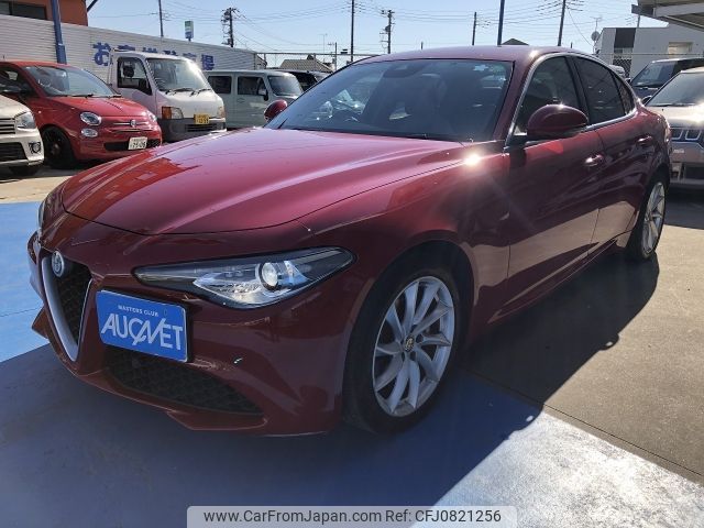 alfa-romeo giulia 2019 -ALFA ROMEO--Alfa Romeo Giulia 3DA-95222--ZAREAEKX5K7613144---ALFA ROMEO--Alfa Romeo Giulia 3DA-95222--ZAREAEKX5K7613144- image 2