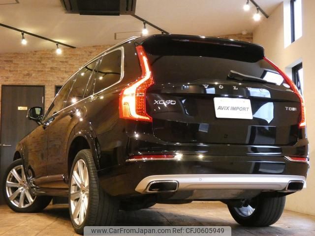 volvo xc90 2016 quick_quick_LB420XCPA_YV1LFBAMDG1067551 image 2