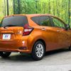 nissan note 2019 -NISSAN--Note DAA-HE12--HE12-266011---NISSAN--Note DAA-HE12--HE12-266011- image 17