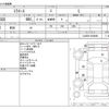 daihatsu mira-e-s 2020 CFJ1773100 image 3