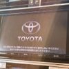 toyota land-cruiser-prado 2018 -TOYOTA--Land Cruiser Prado CBA-TRJ150W--TRJ150-0086927---TOYOTA--Land Cruiser Prado CBA-TRJ150W--TRJ150-0086927- image 4