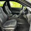 toyota harrier-hybrid 2021 CFJ1771076 image 4
