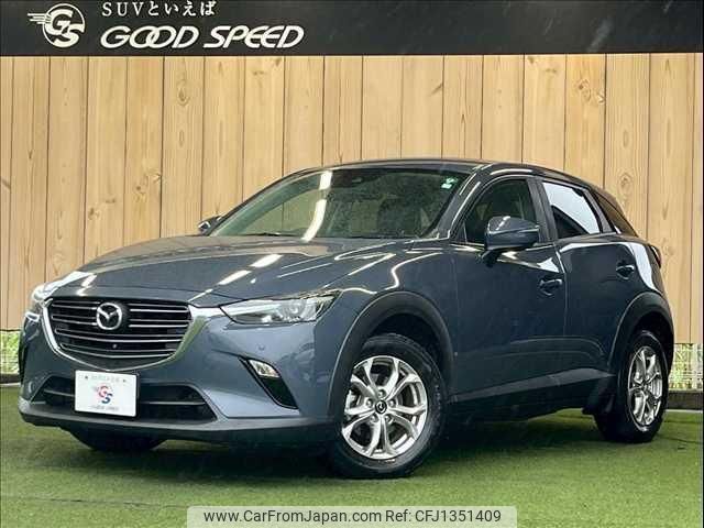 mazda cx-3 2020 quick_quick_5BA-DKLFW_DKLFW-100705 image 1