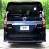 nissan serena 2020 quick_quick_HFC27_HFC27-076922 image 19