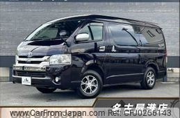 toyota regiusace-van 2019 -TOYOTA--Regius ace Van CBF-TRH216K--TRH216-8010538---TOYOTA--Regius ace Van CBF-TRH216K--TRH216-8010538-