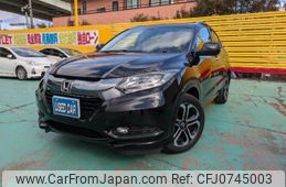 honda vezel 2015 -HONDA 【名変中 】--VEZEL RU3--1061374---HONDA 【名変中 】--VEZEL RU3--1061374-