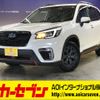 subaru forester 2019 CFJ1551138 image 1